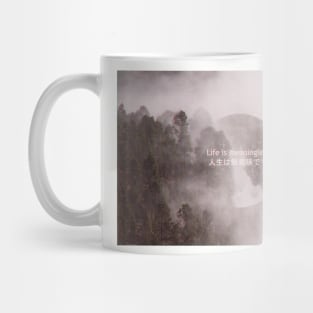 life is meaningless Mug